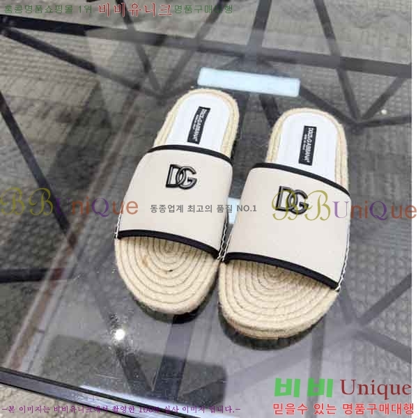 ���� ��ü�ذ��ٳ� ������ DG4572203-2