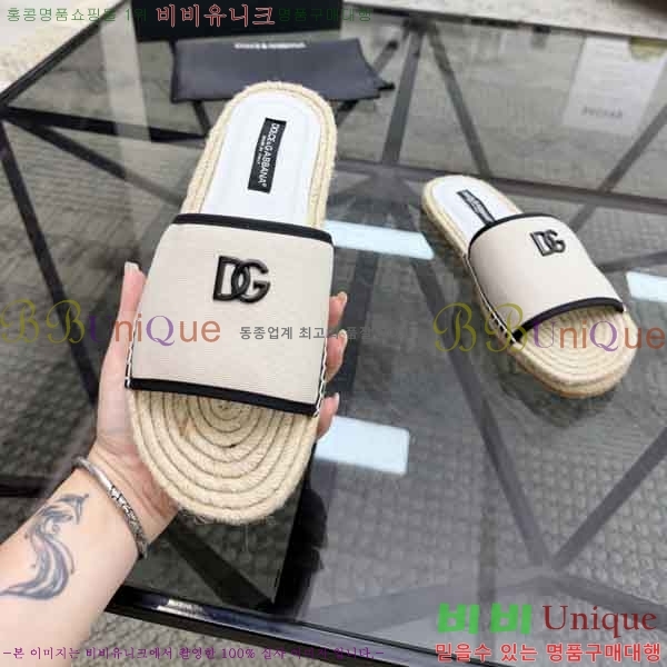 ���� ��ü�ذ��ٳ� ������ DG4572203-2
