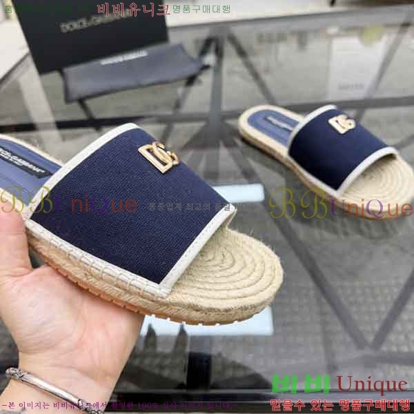 ���� ��ü�ذ��ٳ� ������ DG4572203