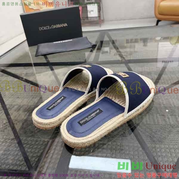 ���� ��ü�ذ��ٳ� ������ DG4572203