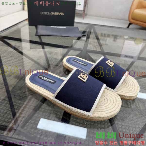 ���� ��ü�ذ��ٳ� ������ DG4572203