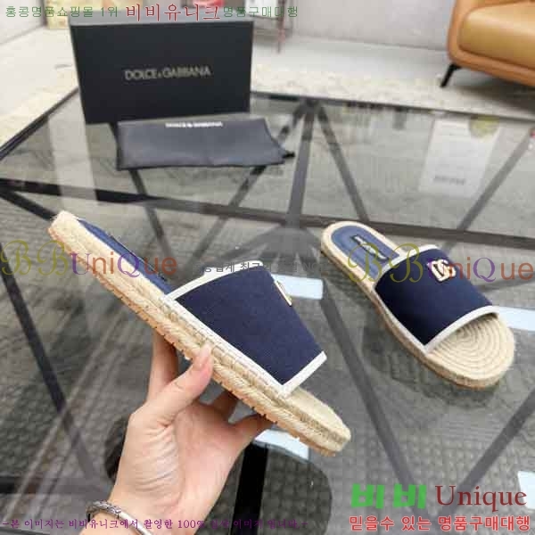 ���� ��ü�ذ��ٳ� ������ DG4572203