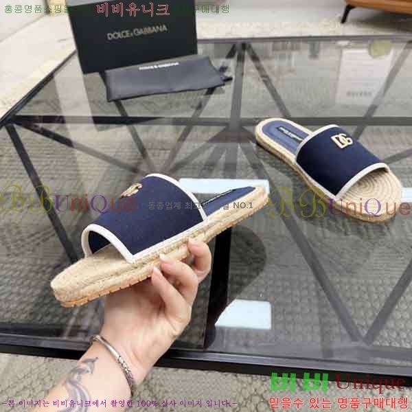 ���� ��ü�ذ��ٳ� ������ DG4572203