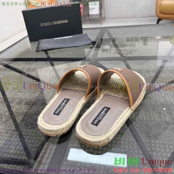 ���� ��ü�ذ��ٳ� ������ DG4572203-1