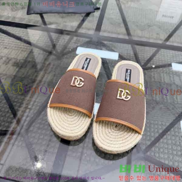 ���� ��ü�ذ��ٳ� ������ DG4572203-1