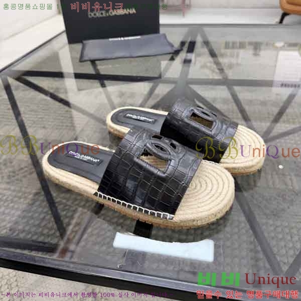 ���� ��ü�ذ��ٳ� ������ DG4577708-5