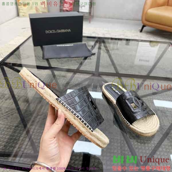 ���� ��ü�ذ��ٳ� ������ DG4577708-5