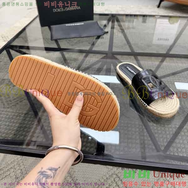 ���� ��ü�ذ��ٳ� ������ DG4577708-5