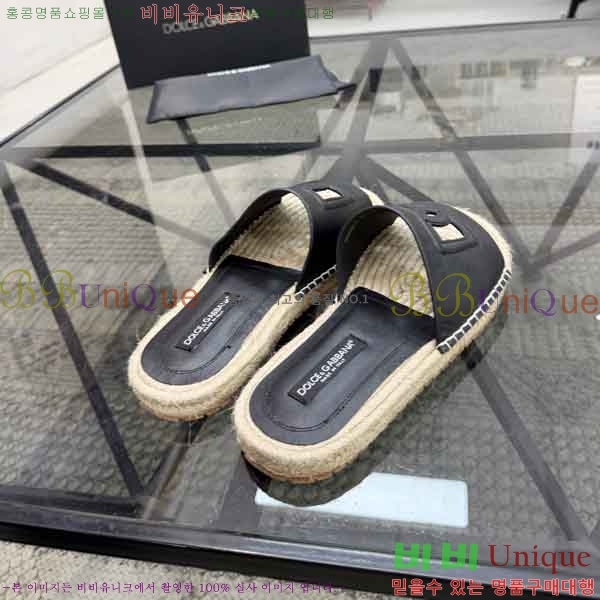 ���� ��ü�ذ��ٳ� ������ DG4577708-3
