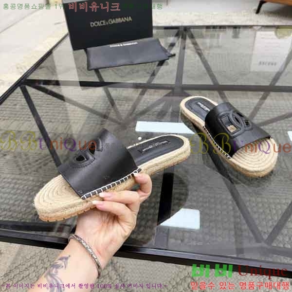 ���� ��ü�ذ��ٳ� ������ DG4577708-3