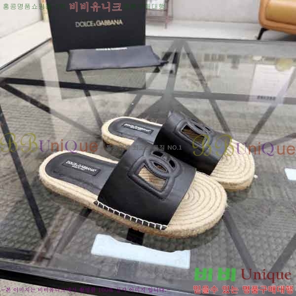 ���� ��ü�ذ��ٳ� ������ DG4577708-3