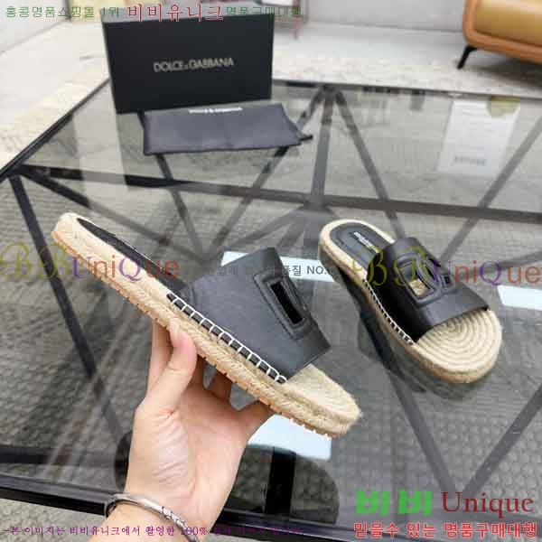 ���� ��ü�ذ��ٳ� ������ DG4577708-3