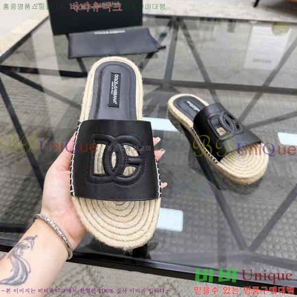 ���� ��ü�ذ��ٳ� ������ DG4577708-3