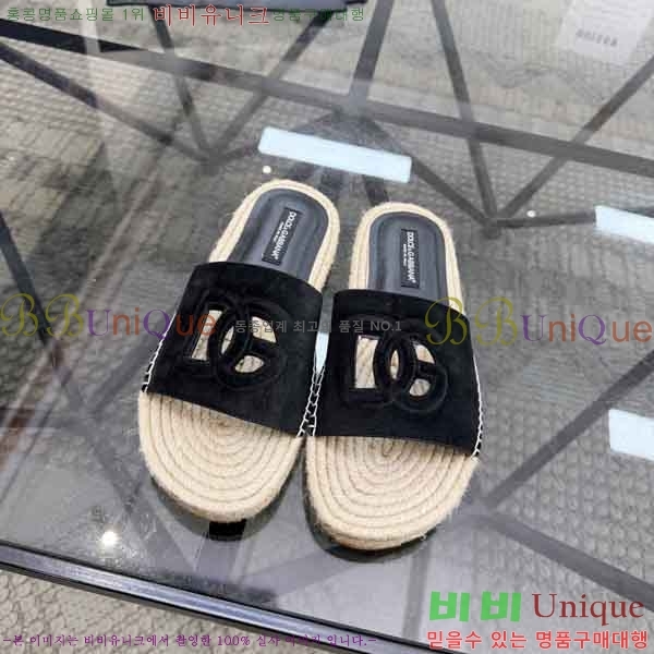 ���� ��ü�ذ��ٳ� ������ DG4577708-2