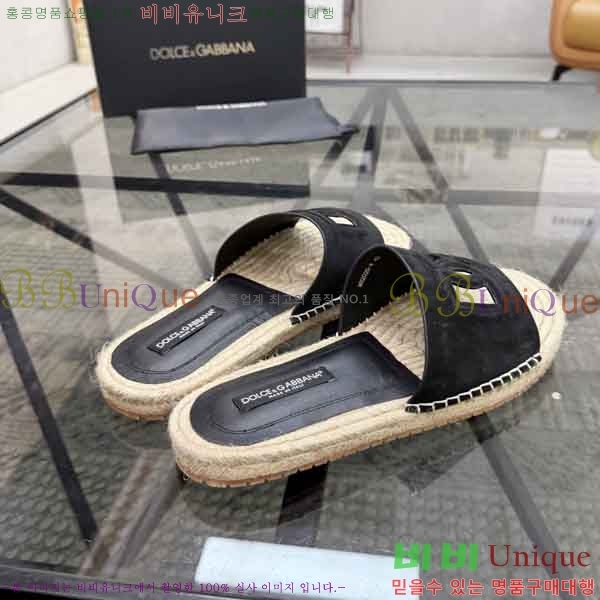 ���� ��ü�ذ��ٳ� ������ DG4577708-2