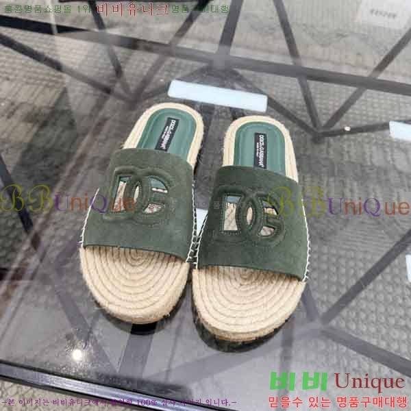 ���� ��ü�ذ��ٳ� ������ DG4577708