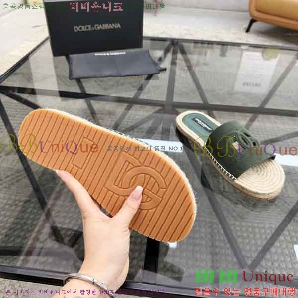 ���� ��ü�ذ��ٳ� ������ DG4577708