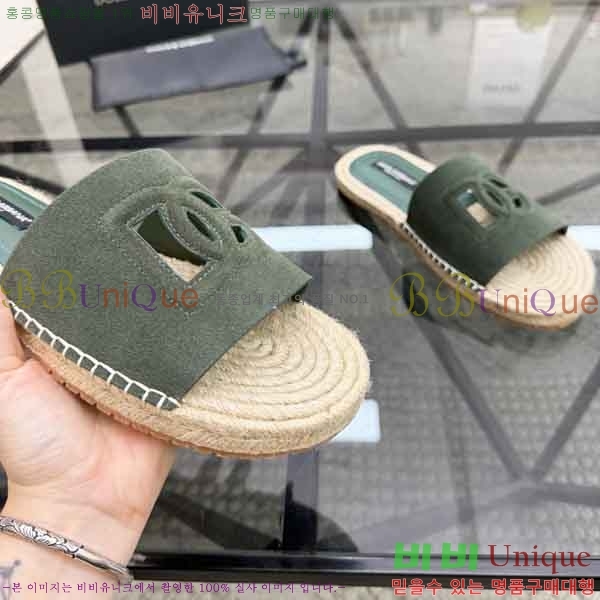 ���� ��ü�ذ��ٳ� ������ DG4577708