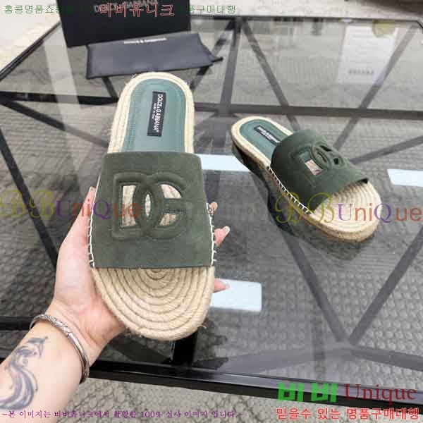 ���� ��ü�ذ��ٳ� ������ DG4577708