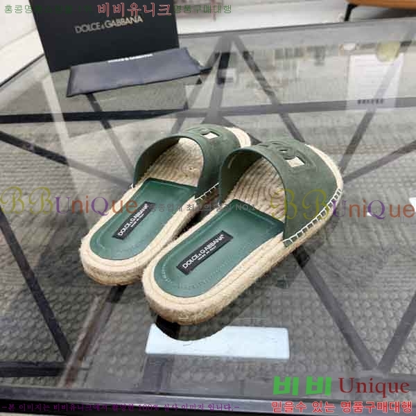 ���� ��ü�ذ��ٳ� ������ DG4577708