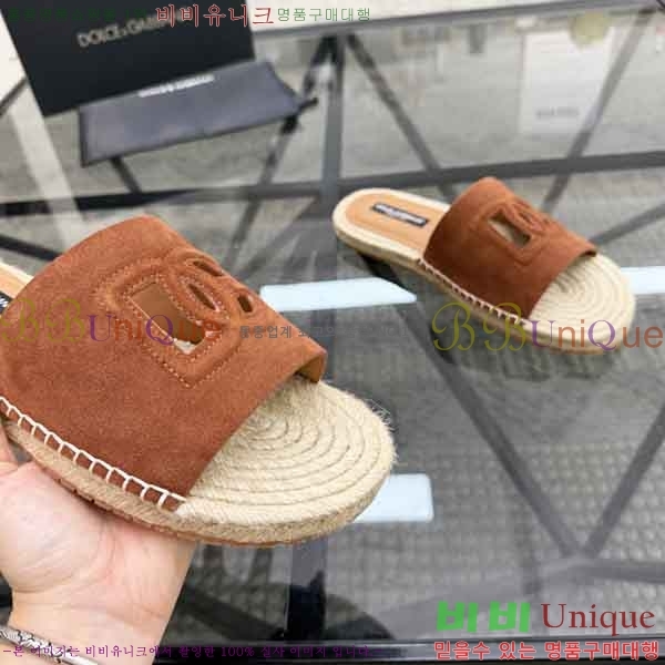 ���� ��ü�ذ��ٳ� ������ DG4577708-1