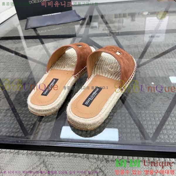 ���� ��ü�ذ��ٳ� ������ DG4577708-1