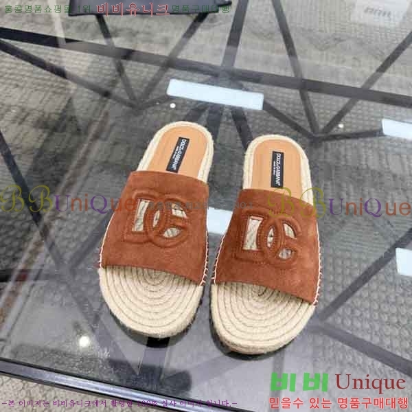 ���� ��ü�ذ��ٳ� ������ DG4577708-1