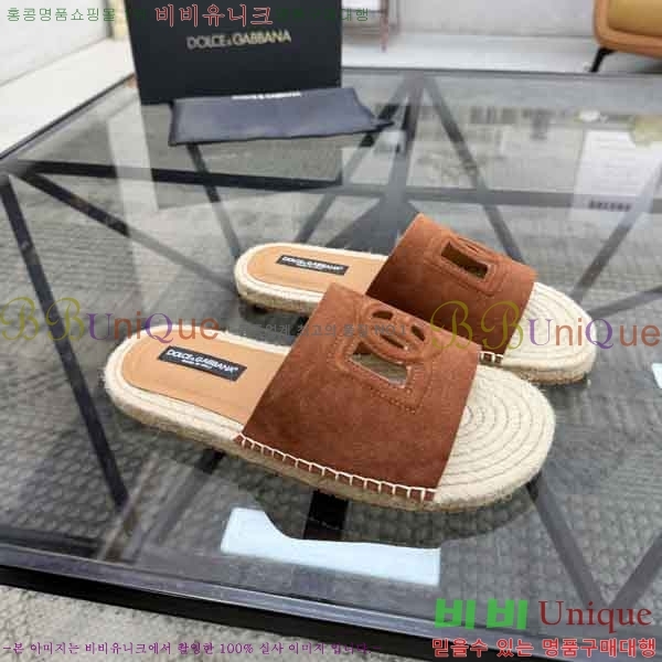 ���� ��ü�ذ��ٳ� ������ DG4577708-1
