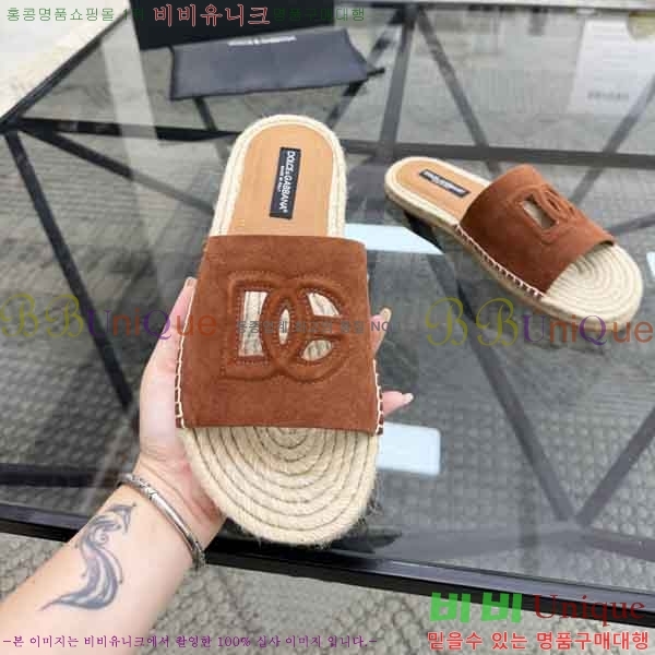 ���� ��ü�ذ��ٳ� ������ DG4577708-1