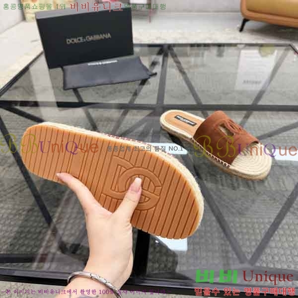 ���� ��ü�ذ��ٳ� ������ DG4577708-1