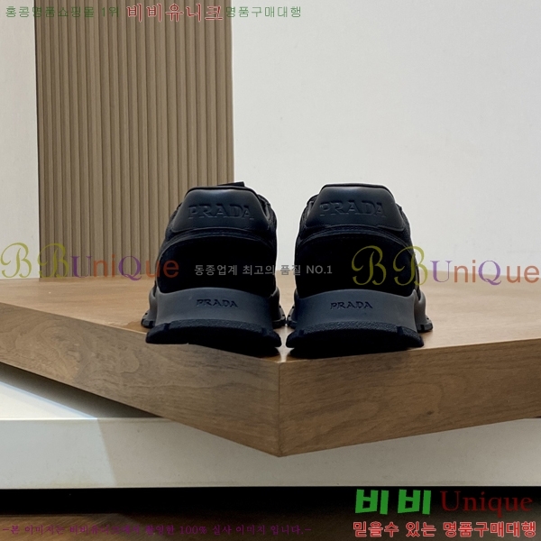 ���� ����� ����Ŀ�� P577450-3