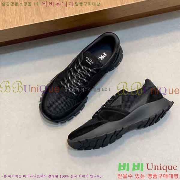 ���� ����� ����Ŀ�� P577450-3