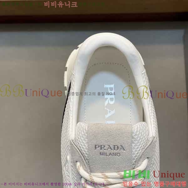 ���� ����� ����Ŀ�� P577450-1