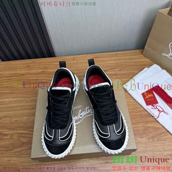 �������� ũ������ ����� ����Ŀ�� V66082-2