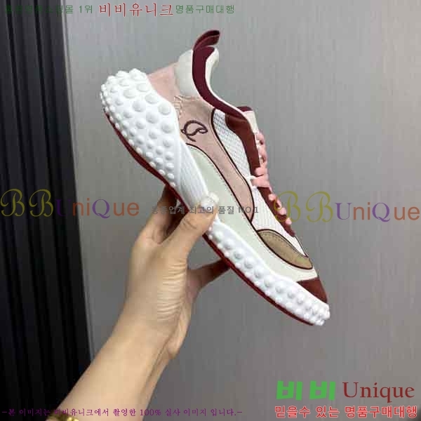 �������� ũ������ ����� ����Ŀ�� V66082-1
