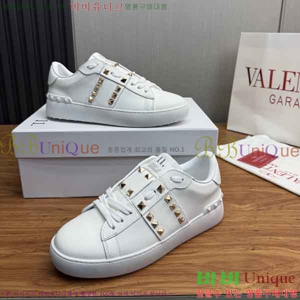 �������� �߷�Ƽ�� ����Ŀ�� VL550980-4
