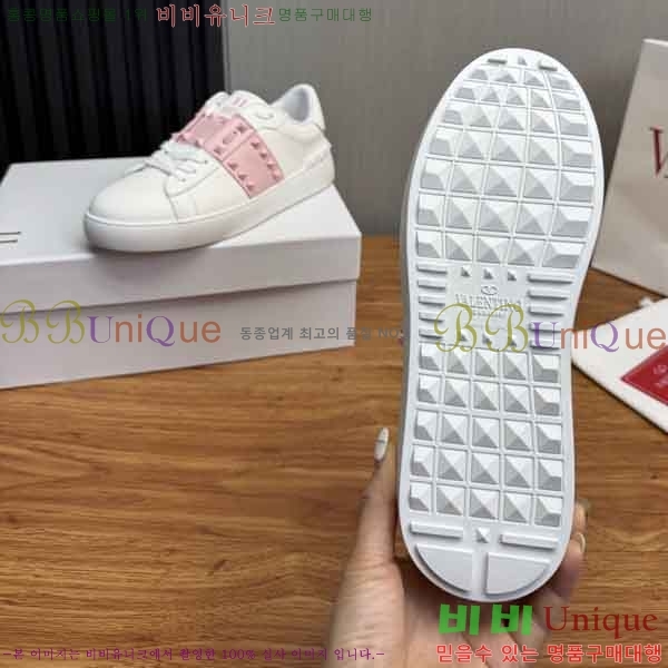 �������� �߷�Ƽ�� ����Ŀ�� VL550980-3