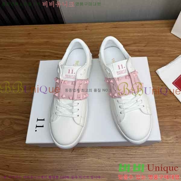 �������� �߷�Ƽ�� ����Ŀ�� VL550980-3