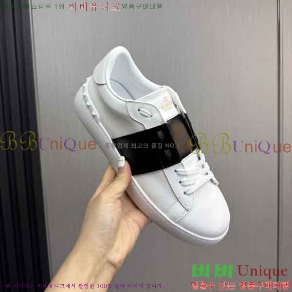 �������� �߷�Ƽ�� ����Ŀ�� VL550980-2