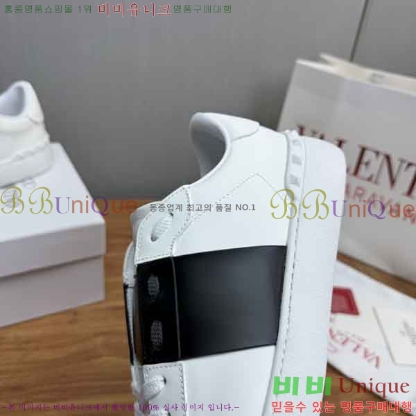 �������� �߷�Ƽ�� ����Ŀ�� VL550980-2