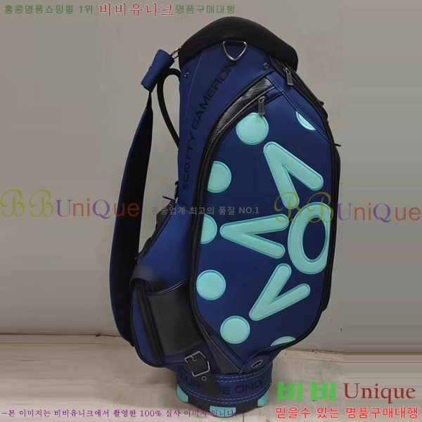 #��īƼī�޷� ������ ����� ĳ��� CS58796