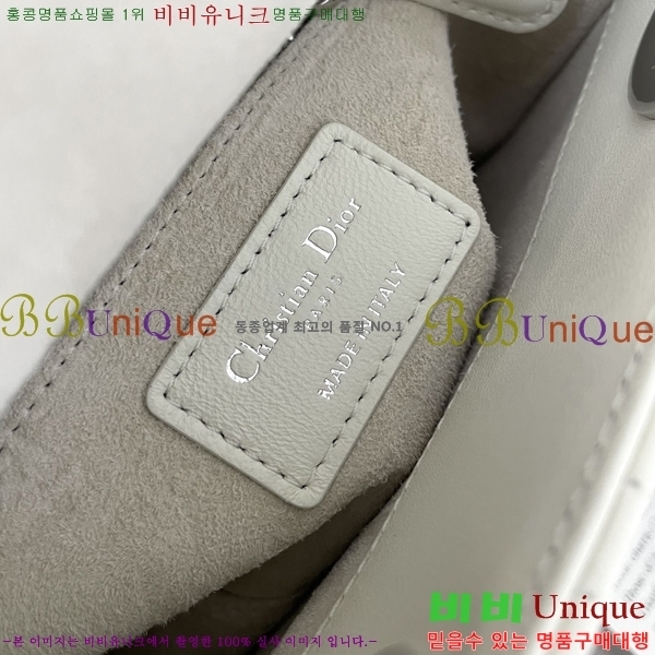 #��* ���̵�� �̴Ϲ� M8211-1004