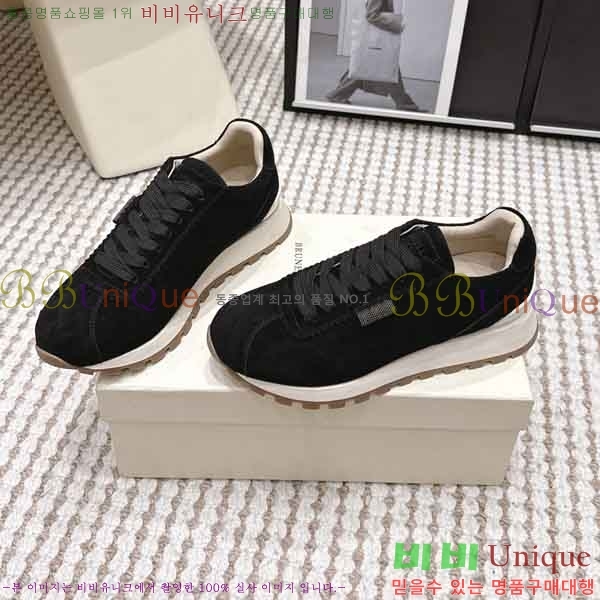 ���� ���ڷ� ��ġ�ڸ� ����Ŀ�� B54050602-8