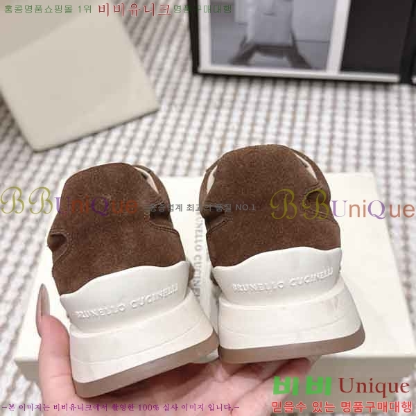���� ���ڷ� ��ġ�ڸ� ����Ŀ�� B54050602-4