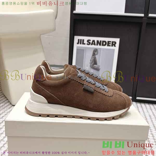 ���� ���ڷ� ��ġ�ڸ� ����Ŀ�� B54050602-4