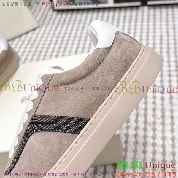 ���� ���ڷ� ��ġ�ڸ� ����Ŀ�� B545905-3