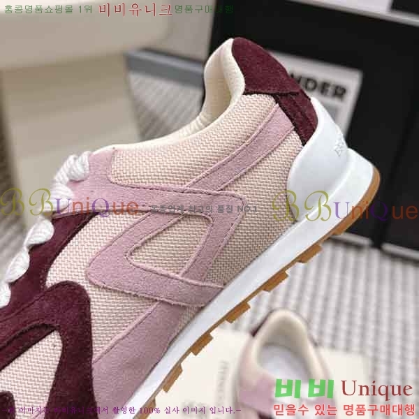 ���� ���ڷ� ��ġ�ڸ� ����Ŀ�� B545904