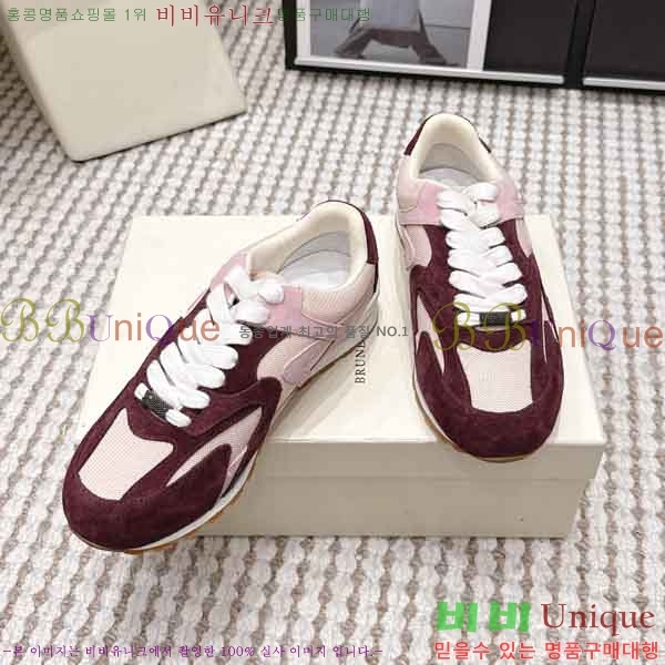 ���� ���ڷ� ��ġ�ڸ� ����Ŀ�� B545904