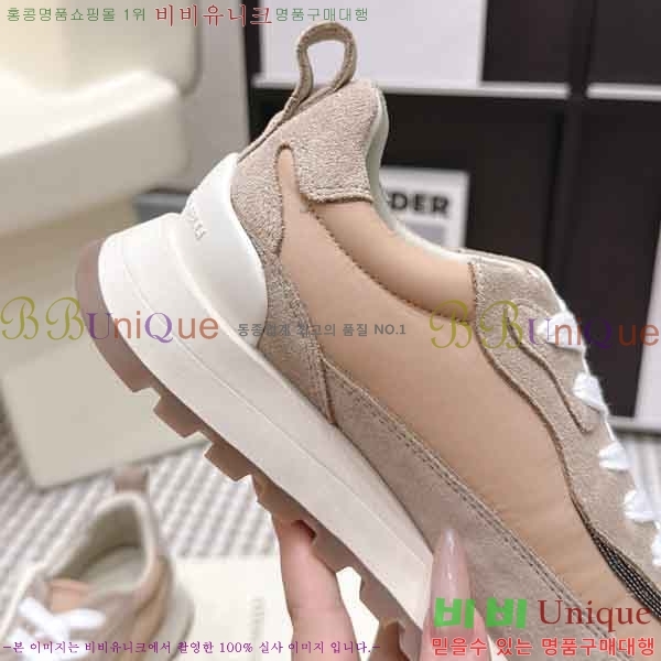 ���� ���ڷ� ��ġ�ڸ� ����Ŀ�� B54050602