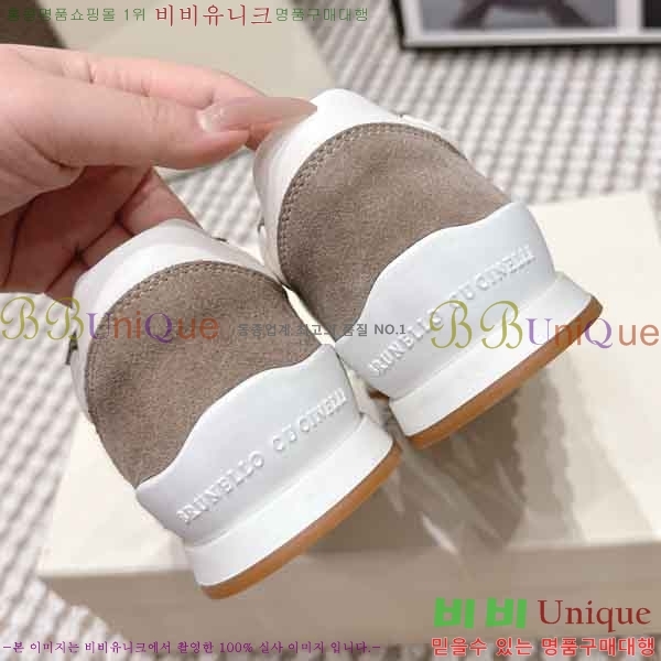 ���� ���ڷ� ��ġ�ڸ� ����Ŀ�� B54050602-9